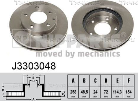 Тормозной диск Nipparts передний для Mazda 626 V (GF) 1997-2002. Артикул J3303048