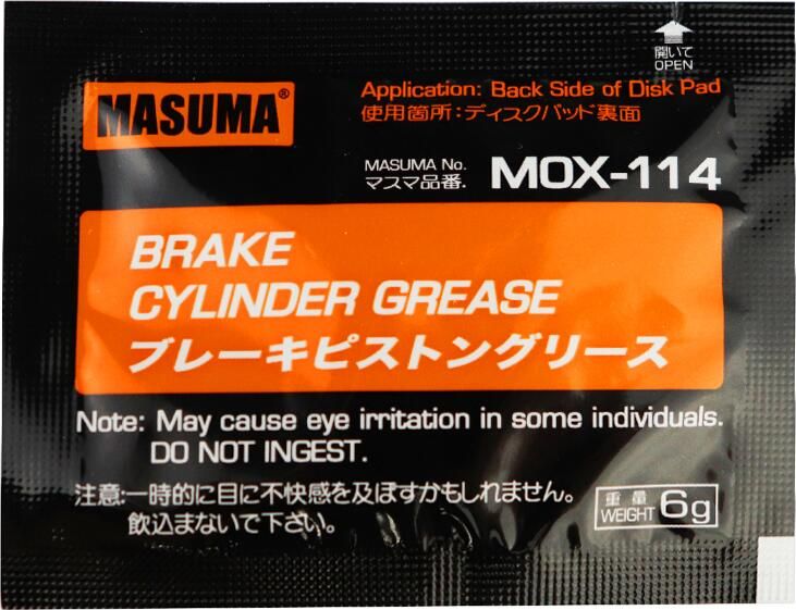Смазка для тормозных систем (Masuma). Артикул MOX-114