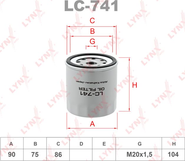 Масляный фильтр LYNXauto для Chery M11 (A3) 2013-2014. Артикул LC-741