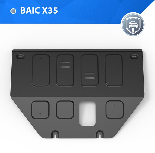 Защита Rival для картера BAIC X35 МКПП FWD 2023-н.в.. Артикул 111.3508.1
