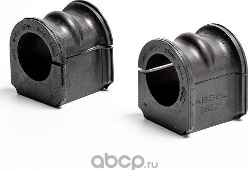 Втулка стабилизатора переднего к-т (x2) (Absel). Артикул NS322001K