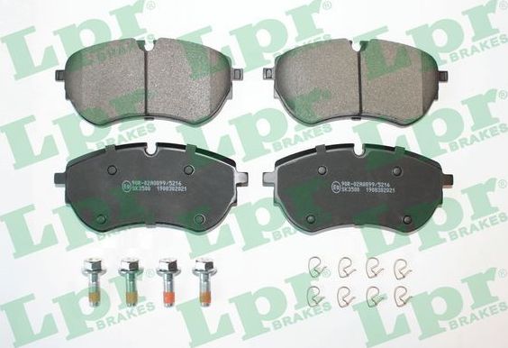 Тормозные колодки LPR. Артикул 05P2021