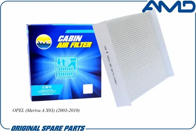 Фильтр салона (AMD). Артикул AMD.FC886