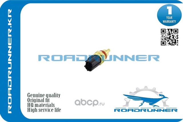 Датчик температуры (Roadrunner). Артикул RRME202053