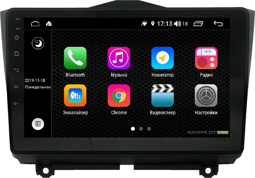 Штатное головное устройство NaviPilot с экраном 9" Android 9 сенсорные кнопки, 32 гб для Lada Granta 2018-2026. Артикул NPD9L-WRG-855-09 Granta 19