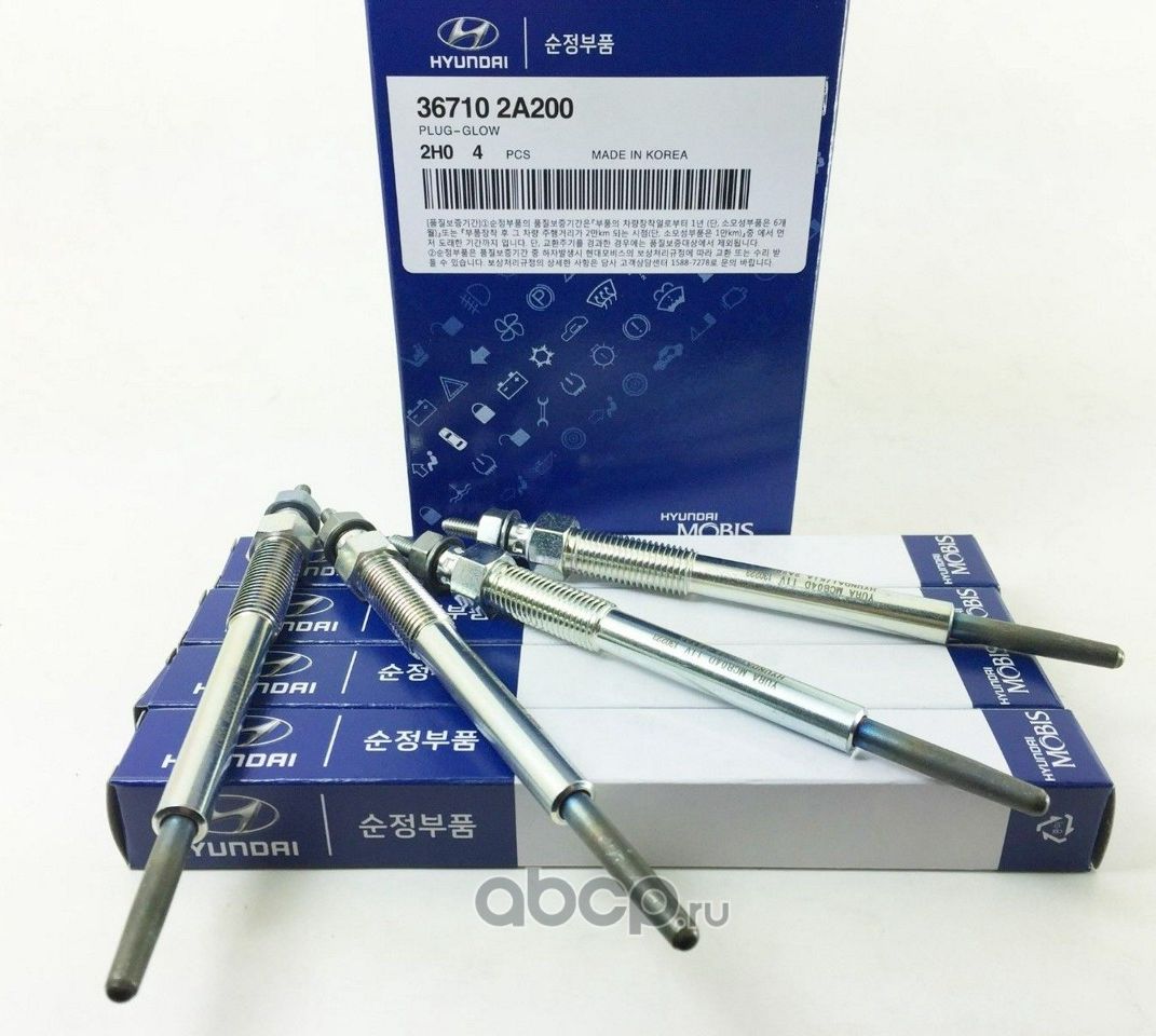 Свеча накаливания (накала) Hyundai / KIA. Артикул 367102A200