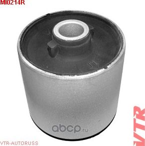 Сайлентблок продольного рычага задней подвески (VTR). Артикул MI0214R