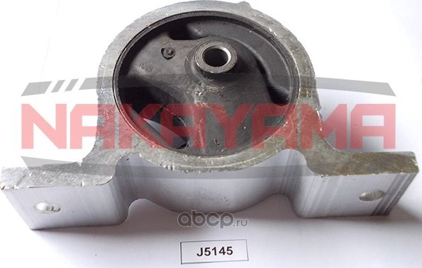 Опора двигателя (Nakayama). Артикул J5145