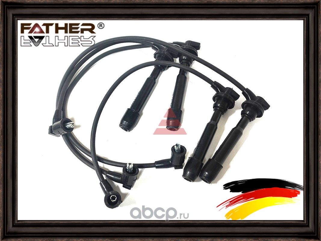 Свечные провода (Father). Артикул F0093S11