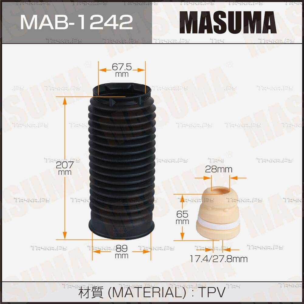 Пыльник стоек MASUMA (пластик). Артикул MAB1242