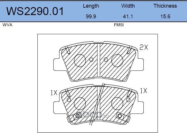 Колодки тормозные дисковые | зад | (Jeenice). Артикул WS2290.01