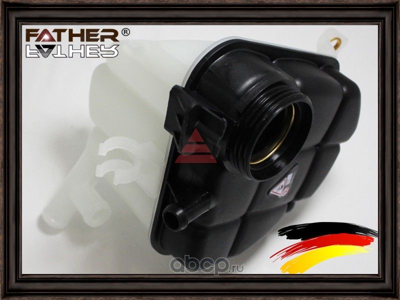 Бачок расширительный (Father). Артикул F2592R79