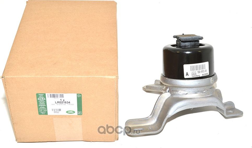 Подушка (опора) двигателя Land Rover. Артикул LR021634