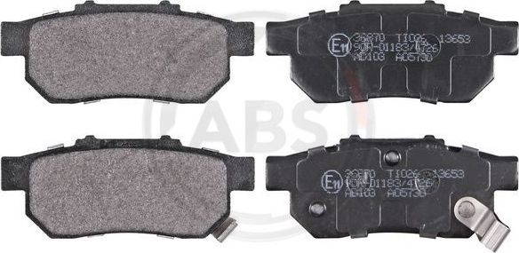 Тормозные колодки ABS. Артикул 36870