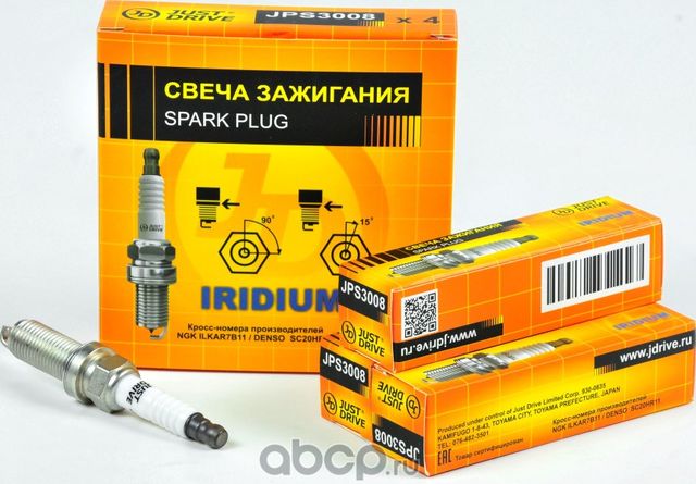 Свеча зажигания /ILKAR7B11/SC20HR11/ IRIDIUM (Just Drive). Артикул JPS3008