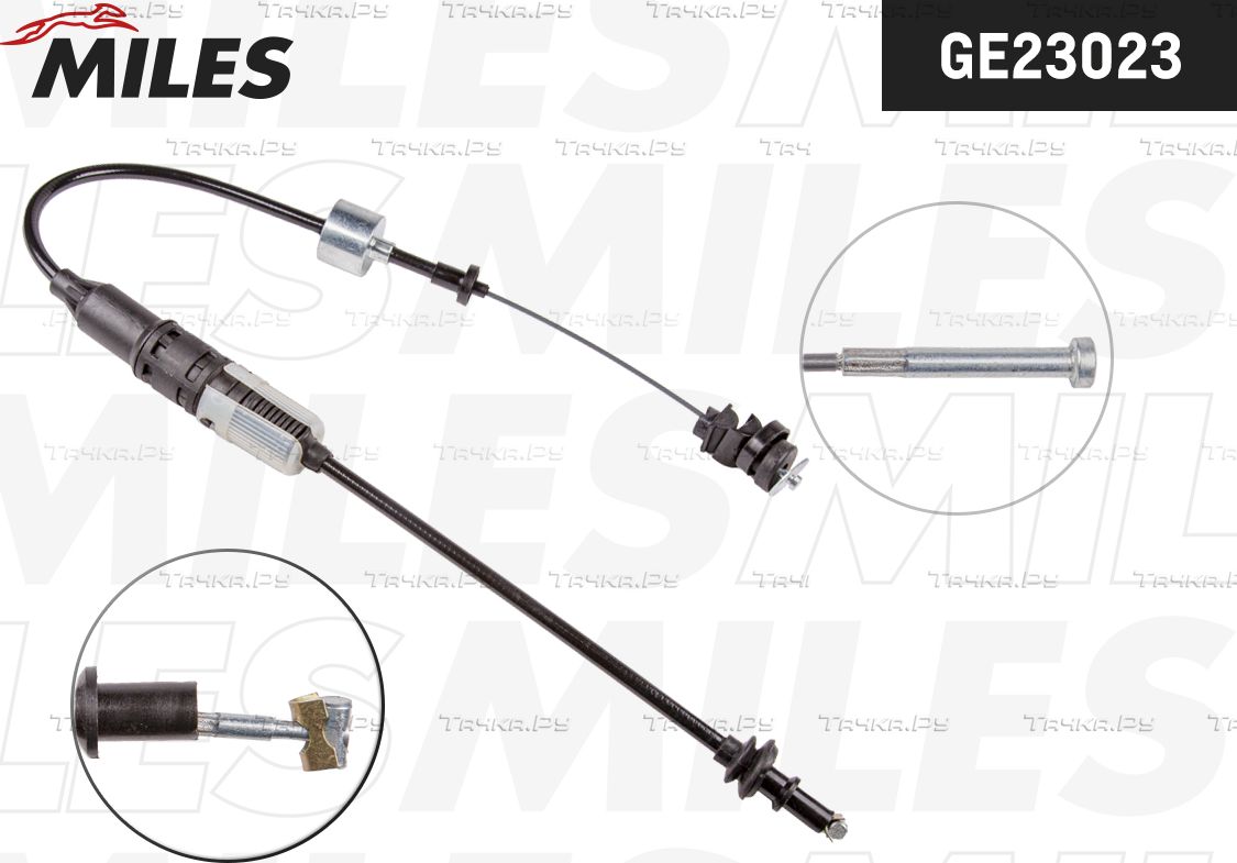 Трос сцепления Miles для Volkswagen Caddy II 1995-2003. Артикул GE23023