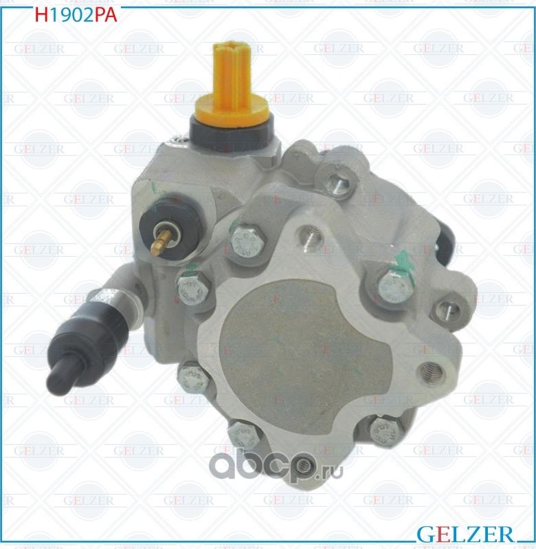Насос гидроусилителя руля Chery Fora 06- Chery EASTAR 03- H1902PA (Gelzer). Артикул H1902PA