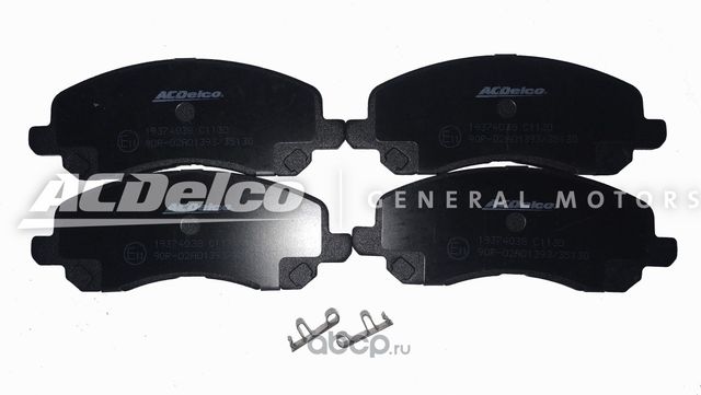 Тормозные колодки ACDelco передние для Peugeot 4008 2012-2017. Артикул 19374038