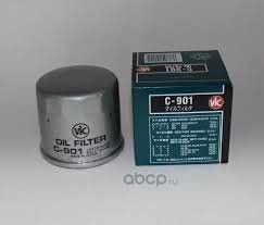 C-901 Фильтр масляный 3G83,F8,FS,B3,B5,B6,ZY,ZL,E3,E5,D5 W67/1 (VIC). Артикул C901