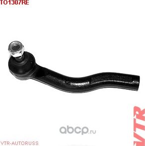 Наконечник рулевой тяги (VTR). Артикул TO1307RE