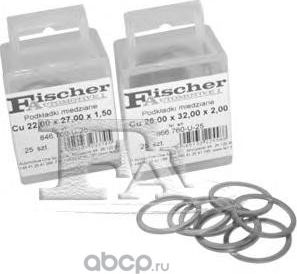 Комплект медных шайб 50шт (FA1). Артикул 014.810-u-50