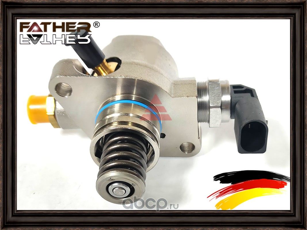 Насос топливный (Father). Артикул F0012S14