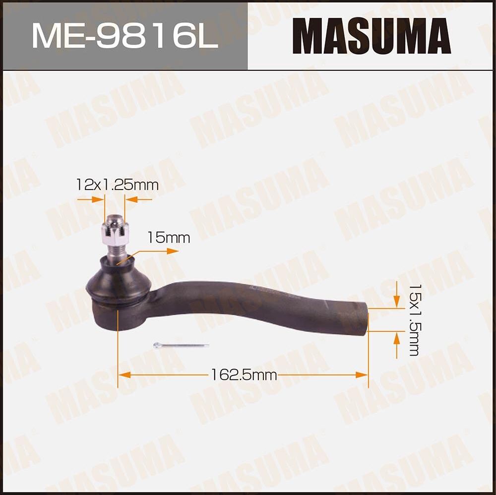 Наконечник рулевой тяги Masuma. Артикул ME-9816L