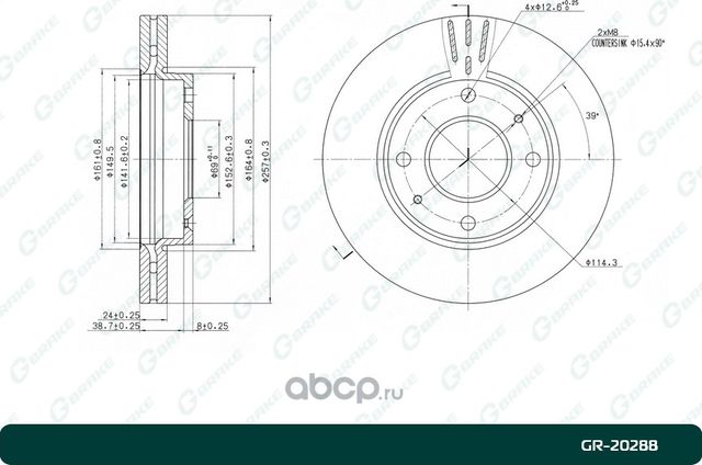 Диск тормозной вентилируемый (G-Brake). Артикул GR20288