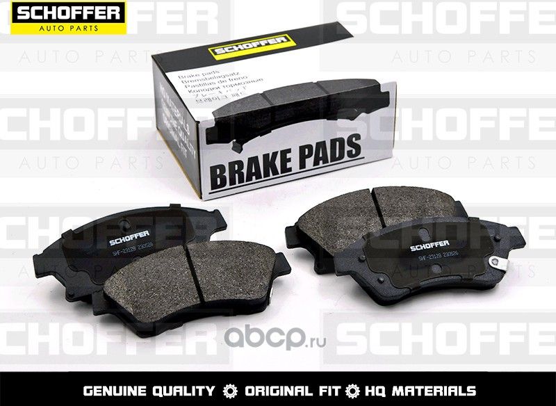 Колодки тормозные передние CHEVROLET CRUZE AVEO 0 (Schoffer). Артикул SHF23128