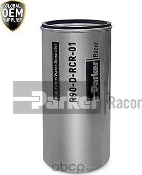 Фильтр топливный (Racor). Артикул R90DRCR01
