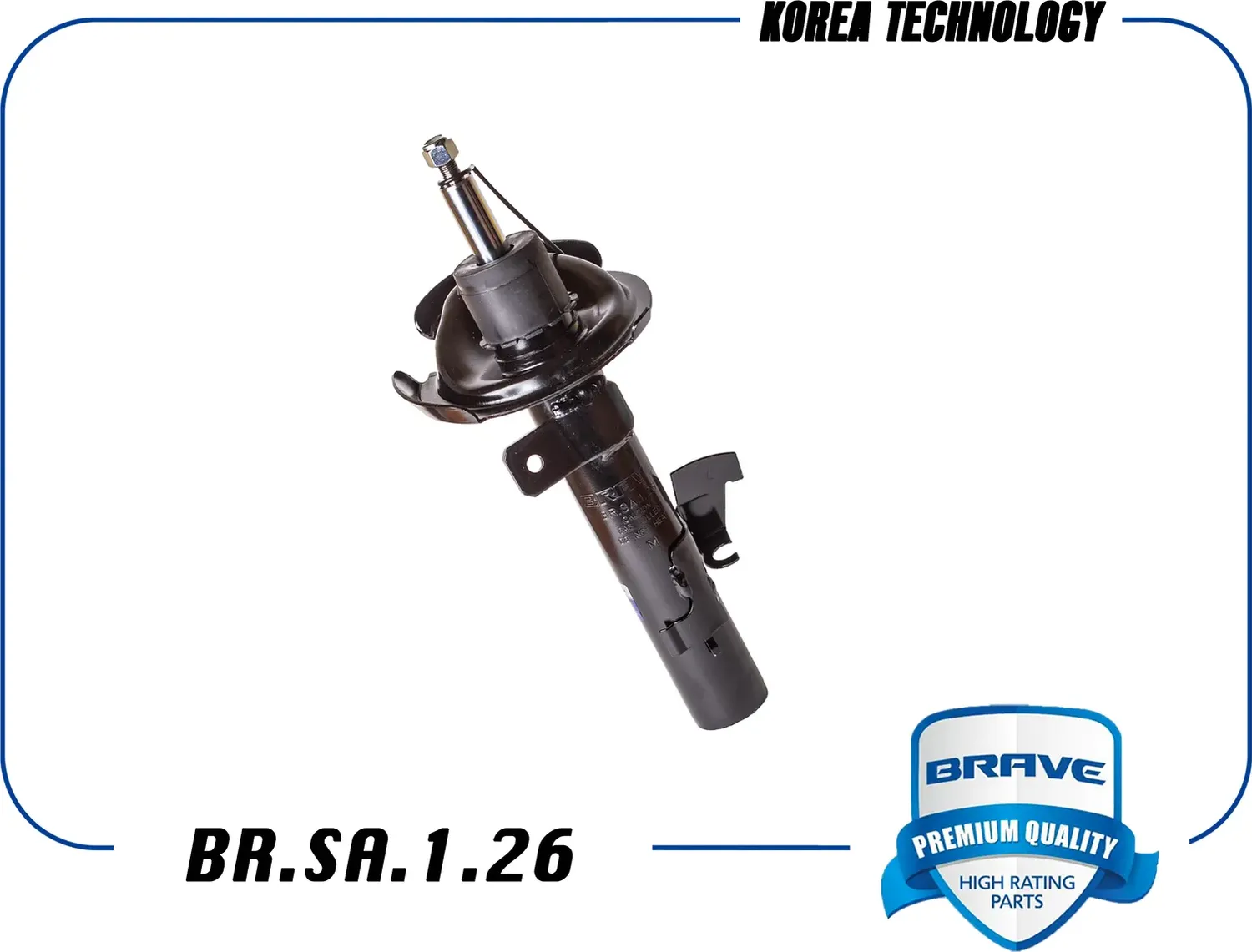Амортизатор левый (Brave). Артикул BRSA126
