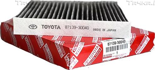 Салонный фильтр Toyota для Lexus LS II 1998-2000. Артикул 8713930040