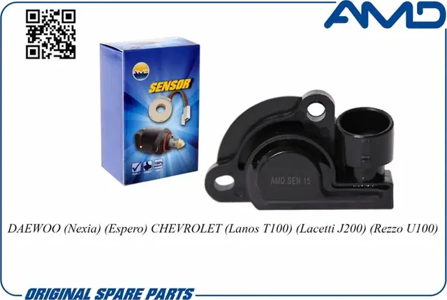 Датчик положения дроссельной заслонки (AMD). Артикул AMD.SEN15