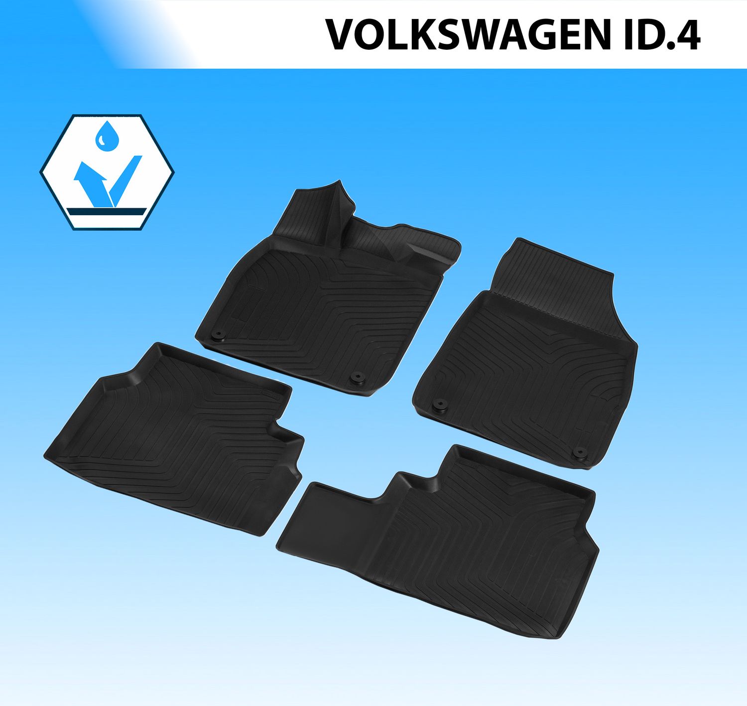 Коврики Rival для салона Volkswagen ID.4 2020-2026. Артикул 15812001