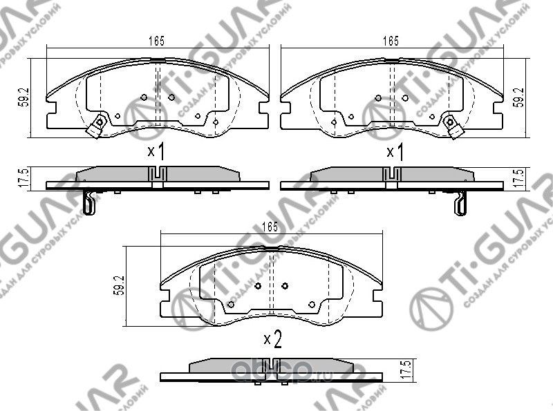 Тормозные колодки (TI-Guar). Артикул TG3367