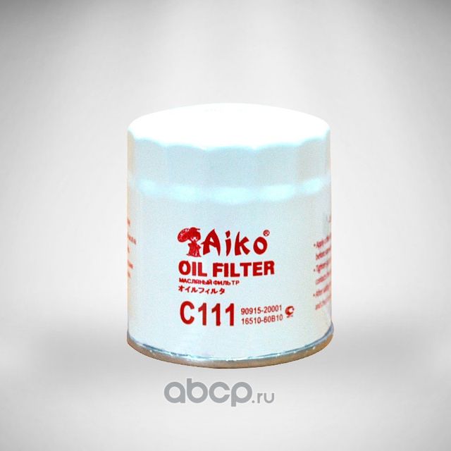 Фильтр масляный (Aiko). Артикул C111