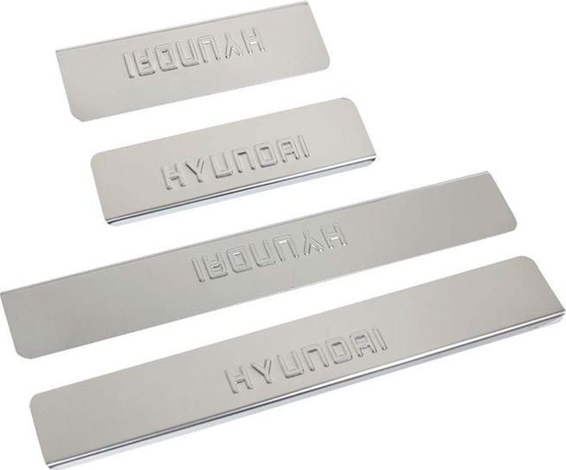 Накладки Ладья на внутренние пороги (штамп) для Hyundai Elantra V 2011-2015. Артикул 014.21.431