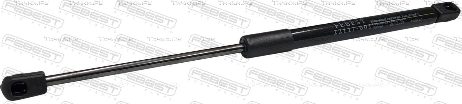 Амортизатор (упор) капота Febest для Kia Ceed I 2006-2012. Артикул 22117-001