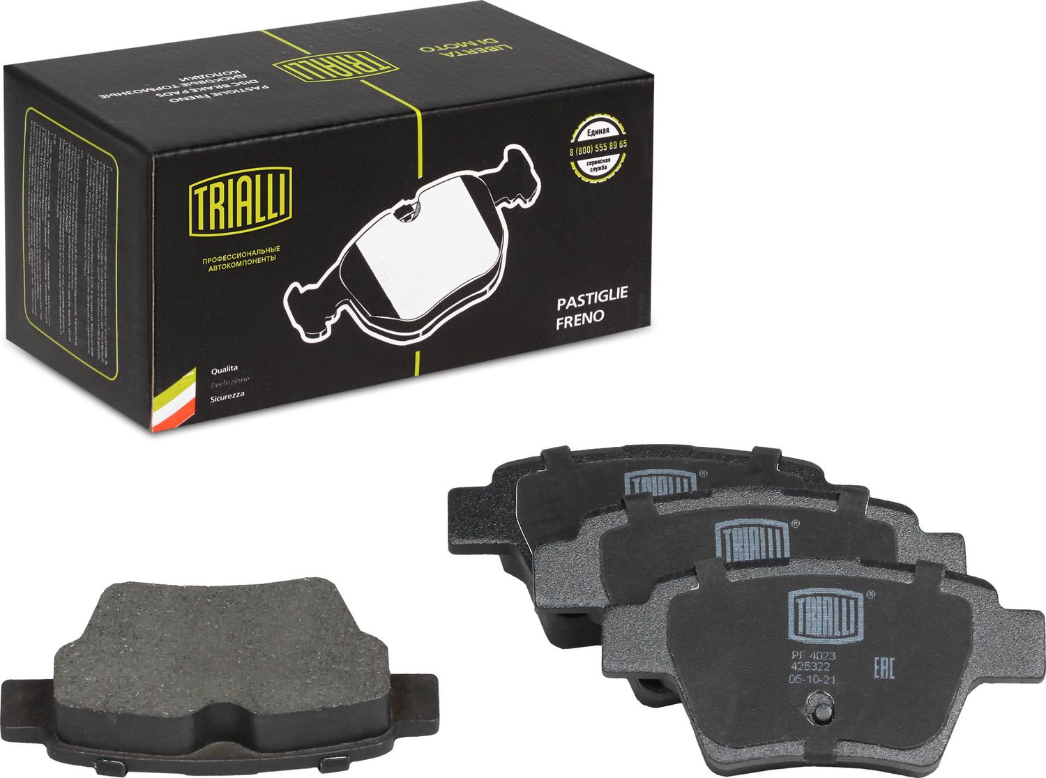 Тормозные колодки Trialli. Артикул PF 4023