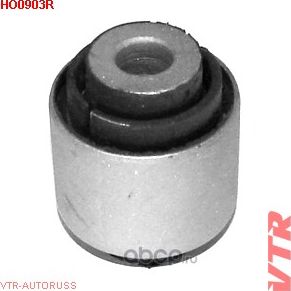 HO0903R САЙЛЕНТБЛОК ЗАДНЕЙ ЦАПФЫ, ВЕРХНИЙ (VTR). Артикул HO0903R