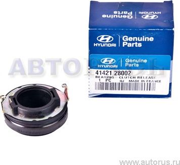 Выжимной подшипник сцепления Hyundai / KIA. Артикул 4142128002