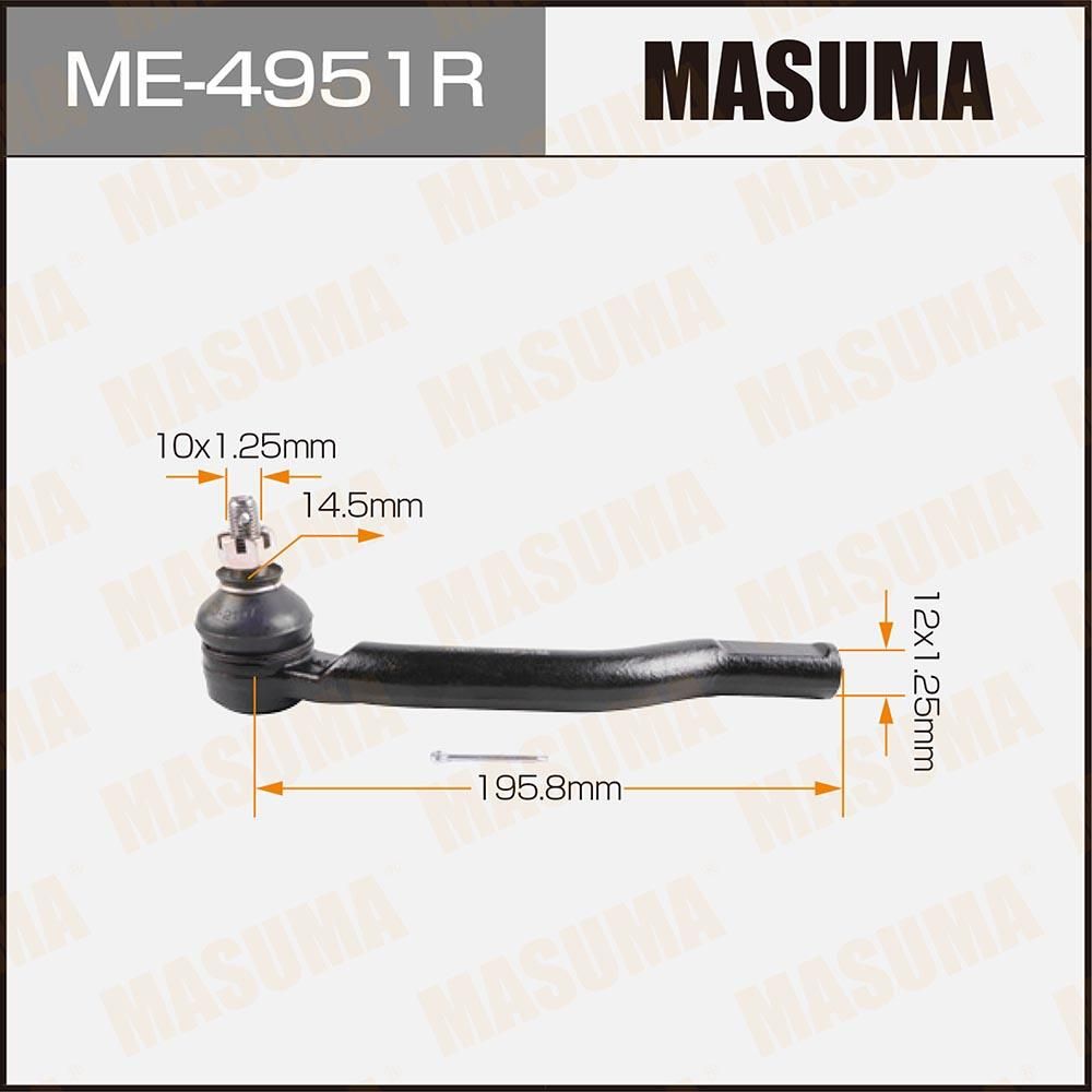 Наконечник рулевой тяги Masuma. Артикул ME-4951R