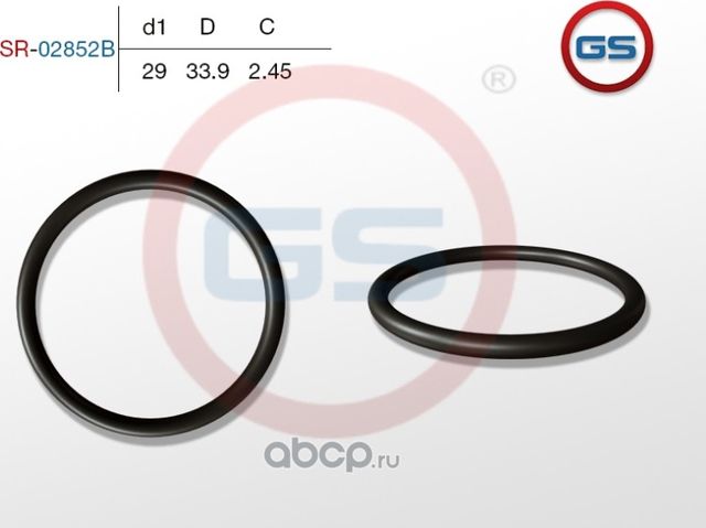 РЕЗИНОВОЕ КОЛЬЦО 29 2.45 (GS). Артикул SR02852B