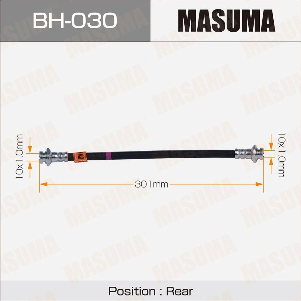 Тормозной шланг Masuma. Артикул BH-030