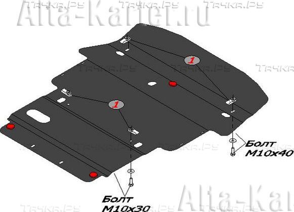 Защита алюминиевая Alfeco для картера Lexus IS 250 2005-2012. Артикул ALF.12.02 AL4