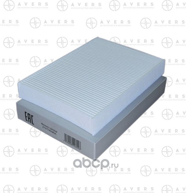 Фильтр салонный Nissan X-Trail III (T32) 15-, Qashqai II (J11E) 13-, Dokker 12-, (Avers). Артикул 272774EM0AAV