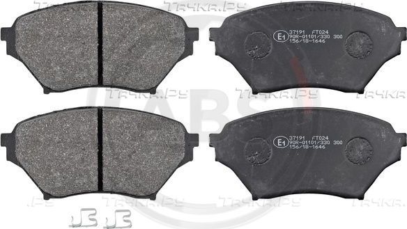 Тормозные колодки ABS. Артикул 37191