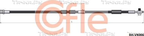 Тормозной шланг Cofle передний для Skoda Octavia Tour 1999-2006. Артикул 92.BH.VK006