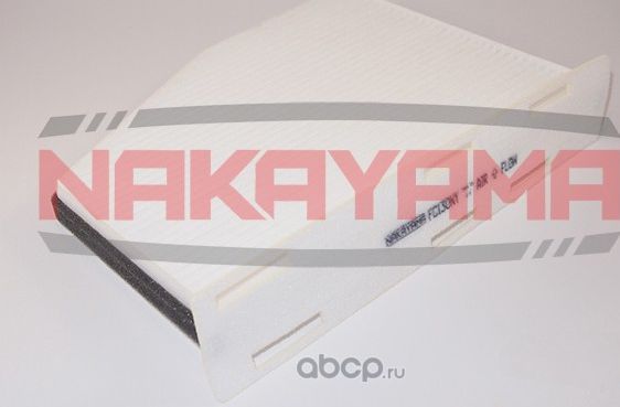 Фильтр салона NAKAYAMA FC130NY Nakayama. Артикул FC130NY