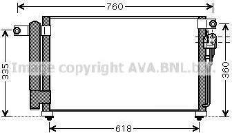 Радиатор кондиционера (конденсатор) AVA (алюминий). Артикул KA5081D